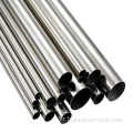 6063 T5 tube de tuyau anodisé tube en aluminium
